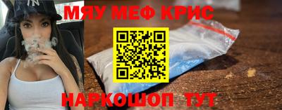 дживик Коммунар