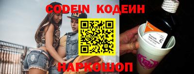 дживик Коммунар