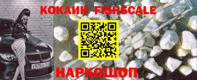 дживик Коммунар