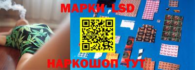 прущий лед Конаково