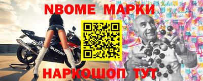 прущий лед Конаково
