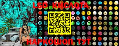 дживик Коммунар
