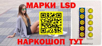 прущий лед Конаково