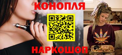 прущий лед Конаково