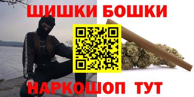 дживик Коммунар