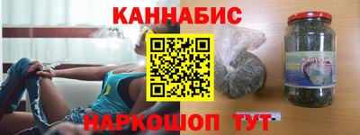 дживик Коммунар