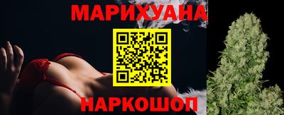 гашик Комсомольск-на-Амуре