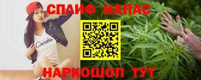 дживик Коммунар