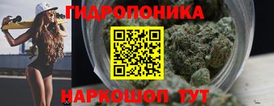 дживик Коммунар