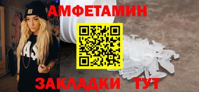 дживик Коммунар