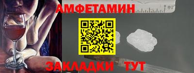 дживик Коммунар