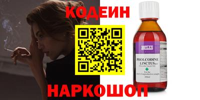 прущий лед Конаково