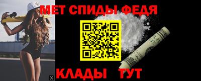 гашик Комсомольск-на-Амуре