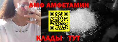 дживик Коммунар