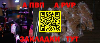 дживик Коммунар