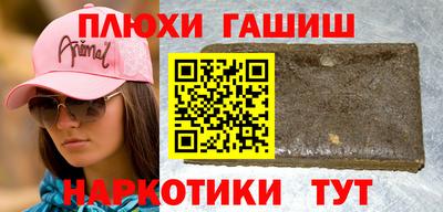 дживик Коммунар