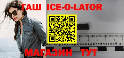дживик Коммунар