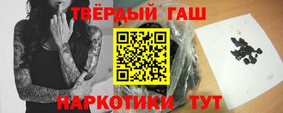 дживик Коммунар