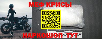дживик Коммунар